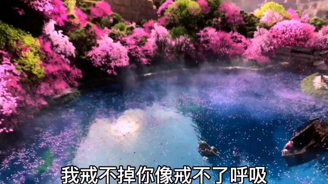 森迪公主的可爱装扮