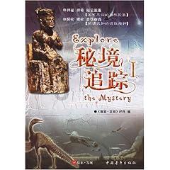 密室逃脱4之可怕的电影院