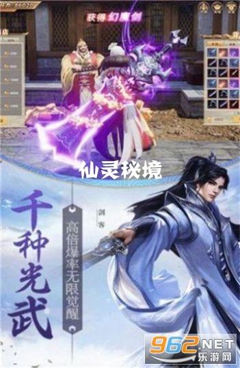 校园女生找不同4