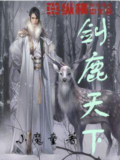 可爱的小考拉