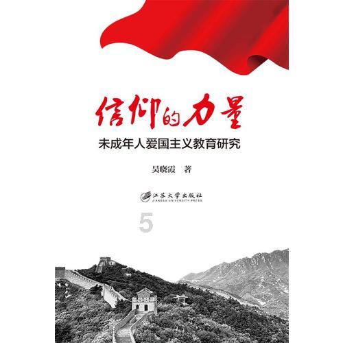 呆萌动物对对碰