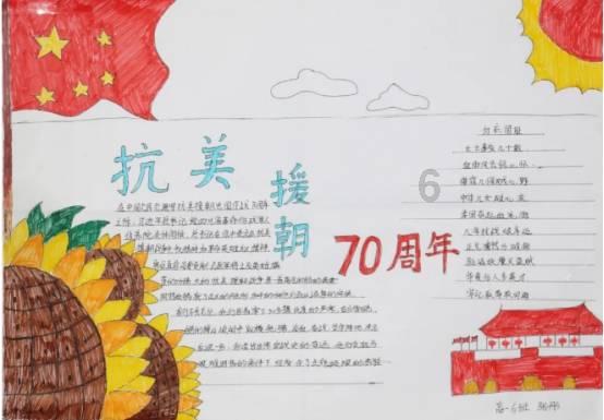 网球公开赛