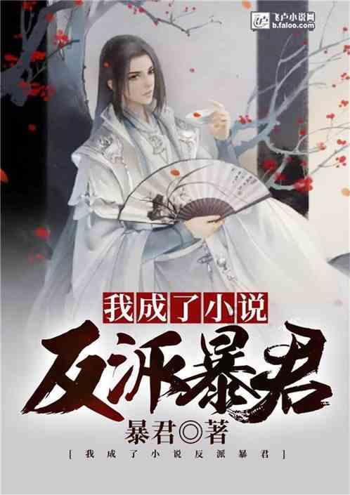 革尽人欲复尽天理翻译？游戏画面