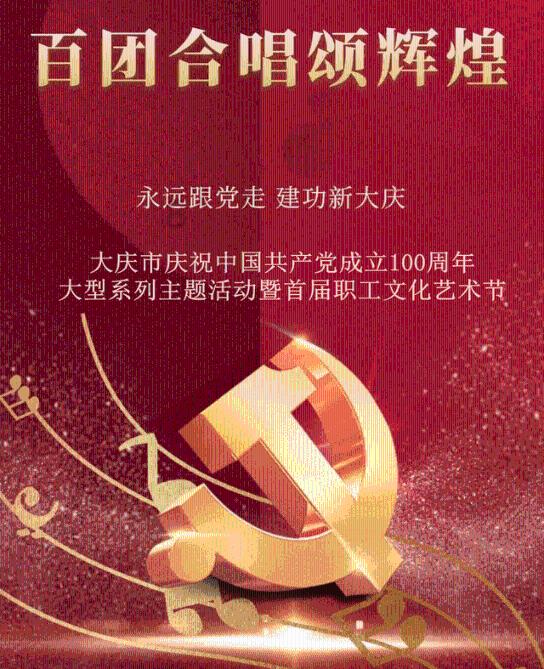 极限脱出九人游戏