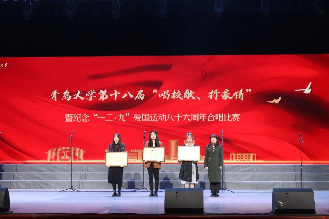 森林之神萨梯