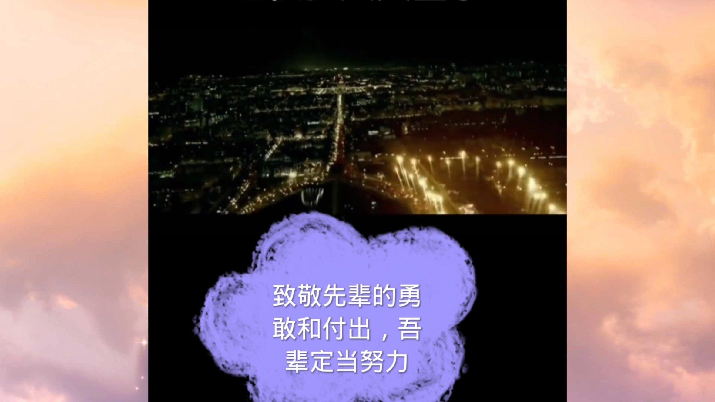 英雄之剑