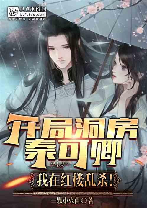 逗小猴开心系列202